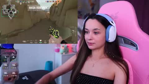 Angelina online show from December 3, 2025, 11:30 am