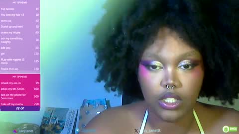 Snapshot of juicy_janet chatting on March 21, 2026, 5:38 pm juicy_janet online show from March 21, 2026, 5:38 pm