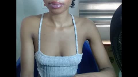 Snapshot of juicyxpussyxx chatting on July 25, 2026, 12:14 pm juicyxpussyxx online show from July 25, 2026, 12:14 pm