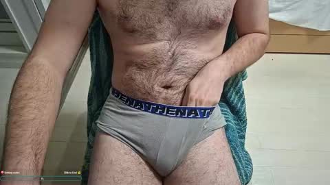 Snapshot of jules624983 chatting on February 19, 2026, 12:45 pm Jules online show from February 19, 2026, 12:45 pm