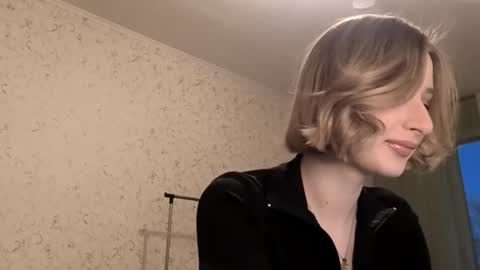 Kate online show from March 10, 2026, 4:12 pm