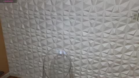 Texas Mamasita online show from September 24, 2025, 2:31 pm