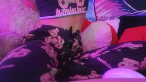 Julie-Game online show from November 25, 2025, 8:53 pm