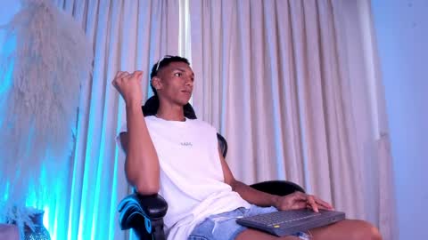 Julien online show from April 12, 2026, 11:48 am