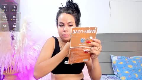 Julieta  online show from March 12, 2026, 10:43 am