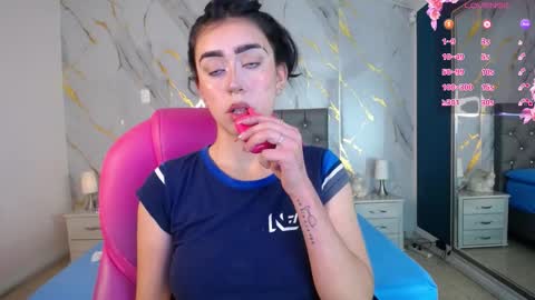 Julieta online show from February 18, 2025, 6:59 am