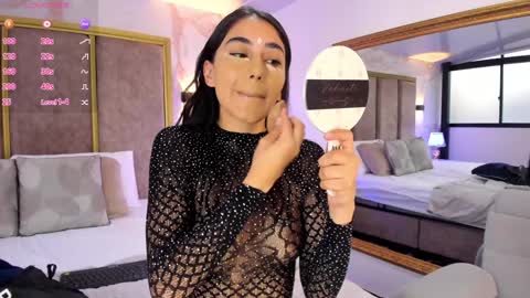 Julieta online show from December 31, 2024, 1:08 pm