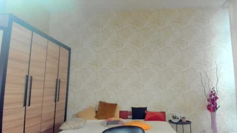 Asmodeus online show from February 7, 2025, 2:15 pm