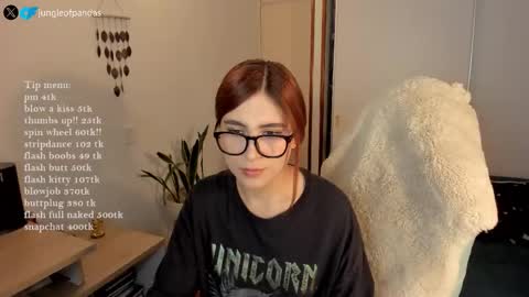 Call me Sussy  online show from November 27, 2025, 10:01 pm