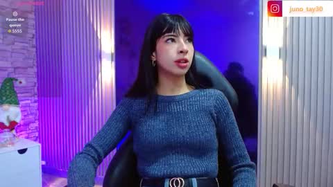 JUNO online show from December 2, 2025, 11:48 am