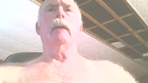 Snapshot of justdon chatting on July 23, 2026, 5:44 pm justdon online show from July 23, 2026, 5:44 pm