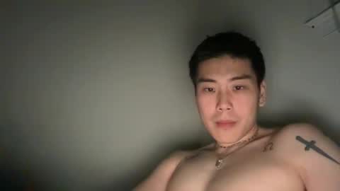 justhereforfuns7t online show from December 1, 2025, 3:11 am