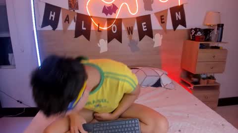 Justin online show from October 30, 2025, 12:39 pm