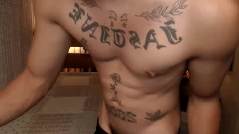 Snapshot of justine_hunk chatting on July 13, 2026, 8:17 am justine_hunk online show from July 13, 2026, 8:17 am