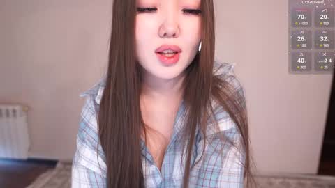 Snapshot of k_kimikooo chatting on January 25, 2025, 4:23 am Amely online show from January 25, 2025, 4:23 am