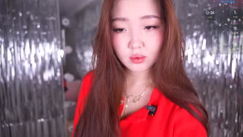 Snapshot of k_kimikooo chatting on December 3, 2025, 4:20 am Amely online show from December 3, 2025, 4:20 am