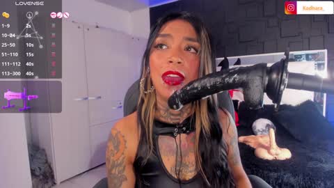 Kadarah online show from January 5, 2025, 7:17 am