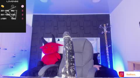 Kadarah online show from January 29, 2025, 5:02 pm