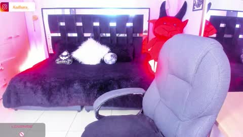 Snapshot of kadarah chatting on February 4, 2026, 2:34 pm Kadarah online show from February 4, 2026, 2:34 pm