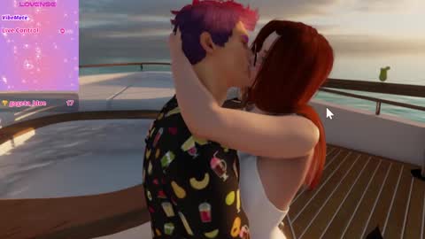 Emily online show from January 27, 2025, 5:26 pm