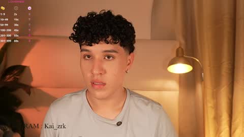 Kai online show from April 21, 2026, 2:51 am