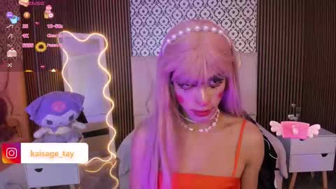 Snapshot of kaisage_tay chatting on October 4, 2025, 11:52 am kaisage_tay online show from October 4, 2025, 11:52 am