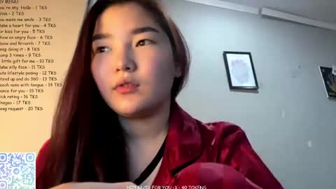 Sakura online show from April 27, 2026, 7:12 pm