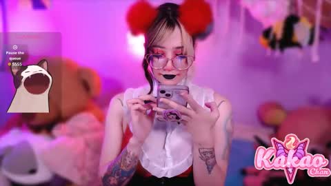 kakao chan online show from October 23, 2025, 4:12 am