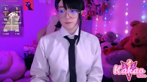 kakao chan online show from November 29, 2025, 4:59 am