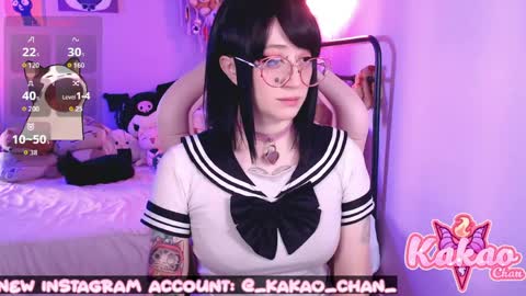 kakao chan online show from May 23, 2026, 3:38 pm