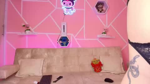 kaoriille online show from March 12, 2025, 3:07 pm