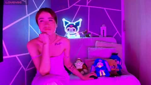 kaoriille online show from April 25, 2026, 1:41 pm