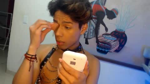 Kaori Matsui online show from November 1, 2025, 12:45 am