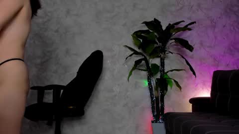 Emma online show from November 19, 2025, 3:50 am