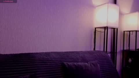 kara_life online show from December 2, 2025, 1:11 am