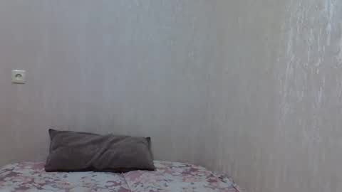 karennelsonx online show from January 19, 2025, 5:39 pm