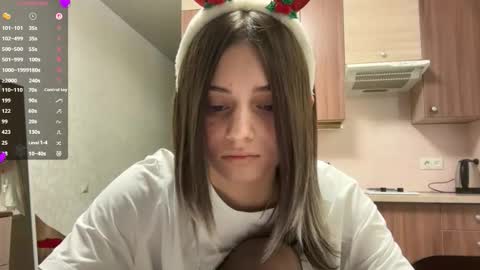 May online show from December 19, 2025, 4:14 pm