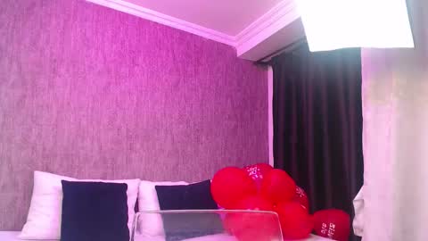 Im Karina online show from February 20, 2026, 12:05 pm