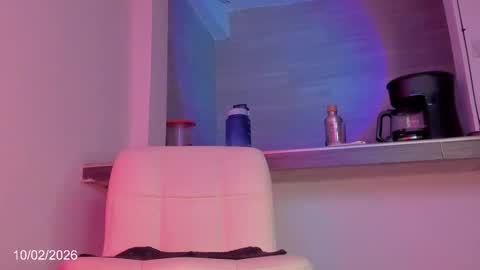 Karoline online show from February 11, 2026, 3:22 am