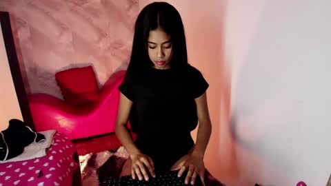 kataleyaalenan online show from October 16, 2025, 3:24 pm