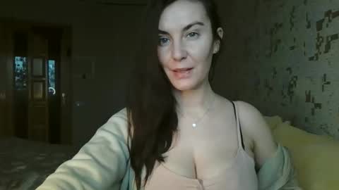 KatalinaQE online show from November 14, 2025, 7:07 am