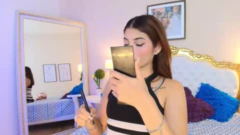 katee Martinez online show from February 12, 2026, 7:20 pm