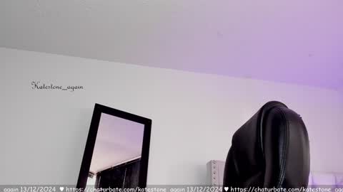 love meeee online show from December 13, 2024, 7:53 pm