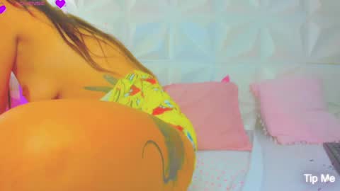 katha online show from January 17, 2025, 1:56 pm