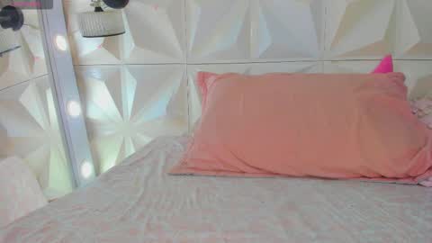 katha online show from November 16, 2025, 1:11 am