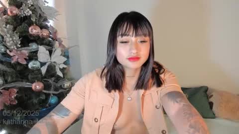 Katha online show from December 5, 2025, 2:58 pm