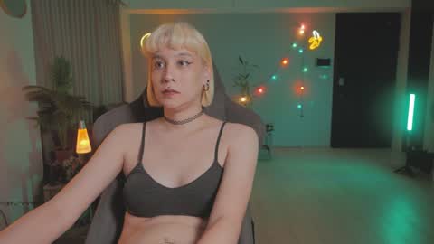 Snapshot of katherynlin chatting on December 7, 2024, 11:40 am Kathy online show from December 7, 2024, 11:40 am