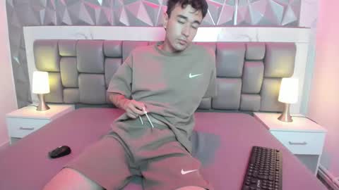 Kaht y Aiden online show from February 7, 2026, 7:50 pm