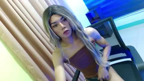 Snapshot of katleyah chatting on June 14, 2026, 10:23 pm CALL ME CATH online show from June 14, 2026, 10:23 pm