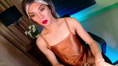 Snapshot of katleyah chatting on July 20, 2026, 1:46 pm CALL ME CATH online show from July 20, 2026, 1:46 pm